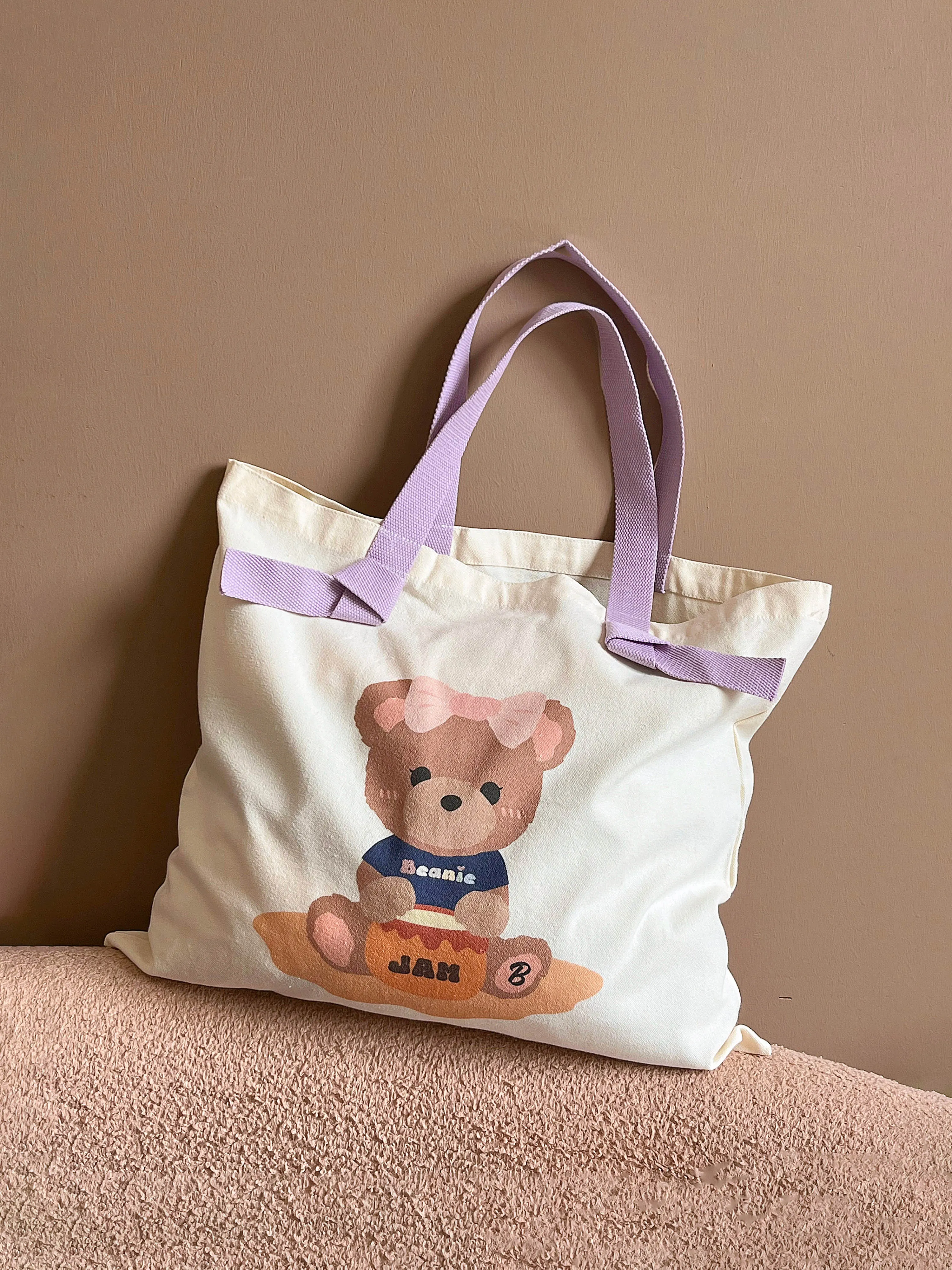 [EM] Toast Tote Bag Collection PURPLE