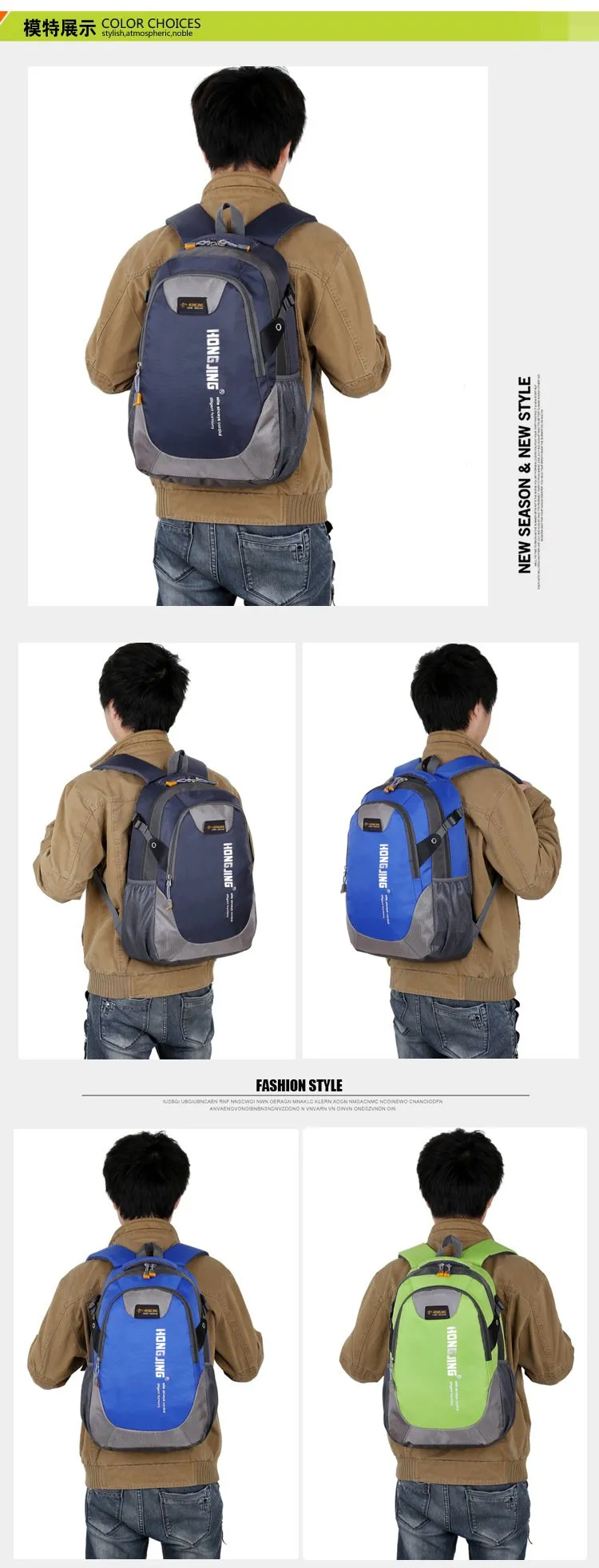 Large Sport Outdoor Backpack for Travelling