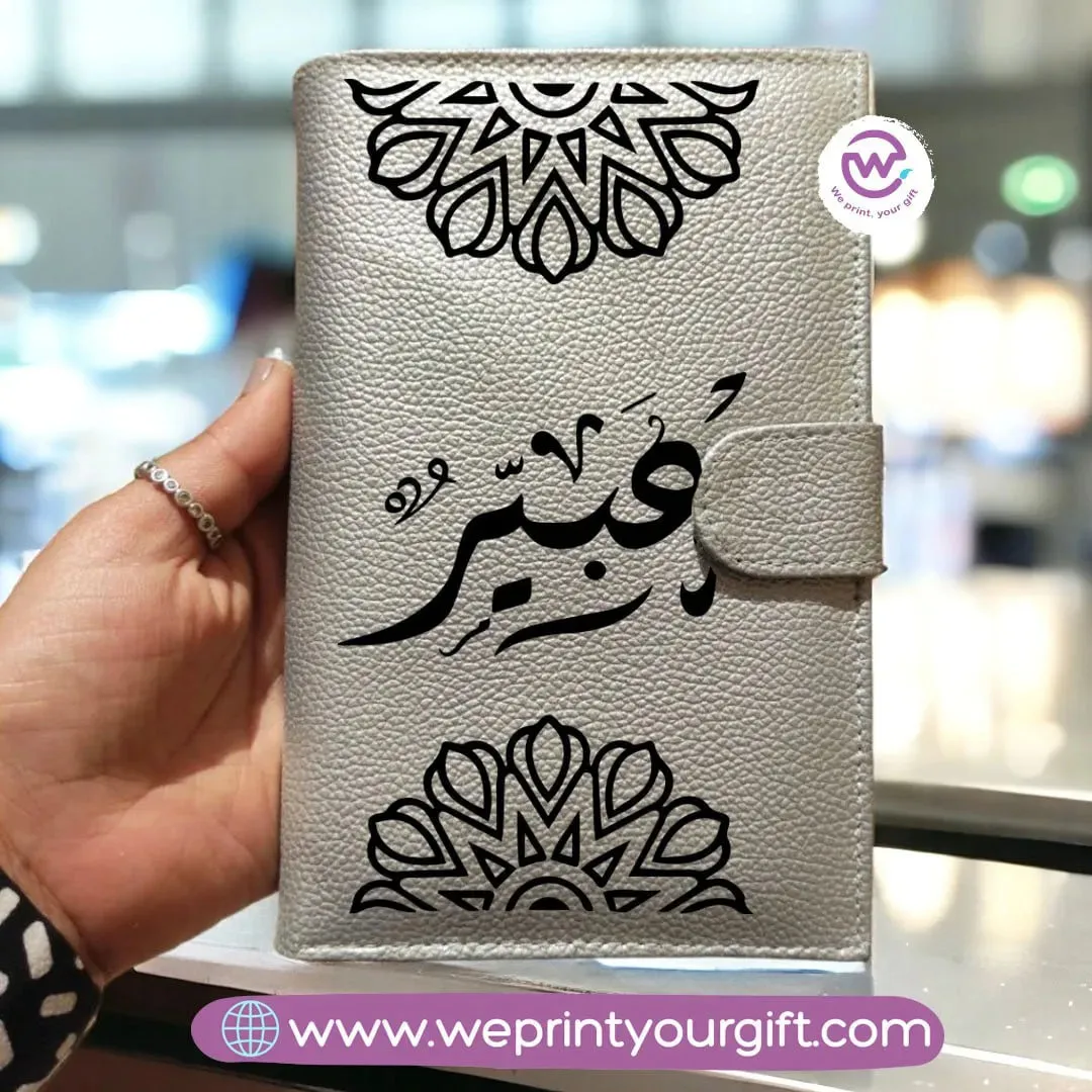 Leather Wallet for Women-Arabic Names